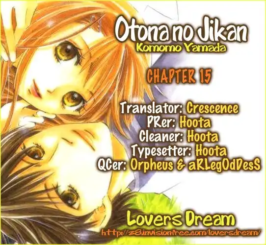 Otona no Jikan Chapter 15 1